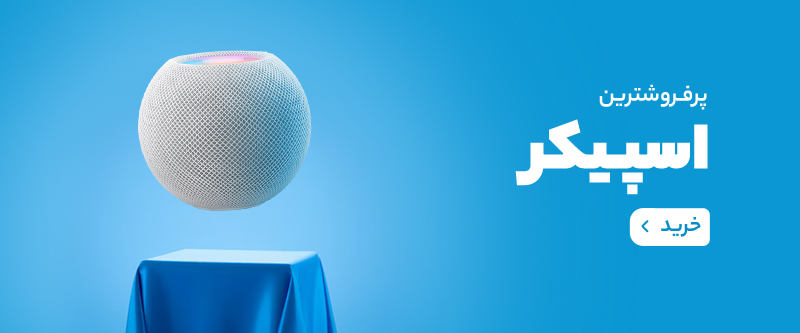 تي وي گناوه