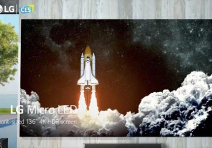 ال‌جی با معرفی تلویزیون MicroLED غول‌پیکر، سامسونگ را به چالش می‌کشد