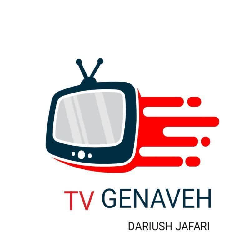 تی وی گناوه